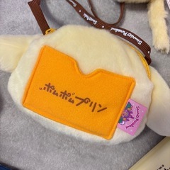 ポムポムプリン グッズの画像