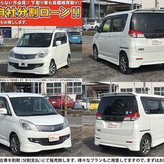 8月特別セールのご案内！コンパクトカー＆コンパクトミニバンのご紹介！の画像