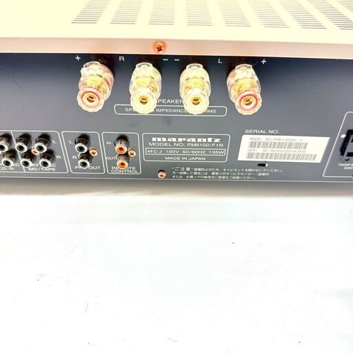 ジャンク品】マランツ/Marantz ステレオプリメインアンプ PM6100