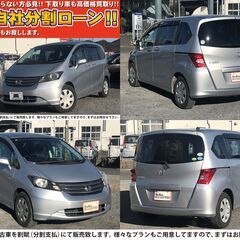 8月特別セールのご案内！コンパクトカー＆コンパクトミニバンのご紹介！の画像