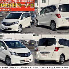 8月特別セールのご案内！コンパクトカー＆コンパクトミニバンのご紹介！の画像