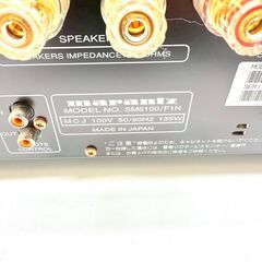 マランツ/Marantz ステレオパワーアンプ SM6100/F1N 135W オーディオの画像