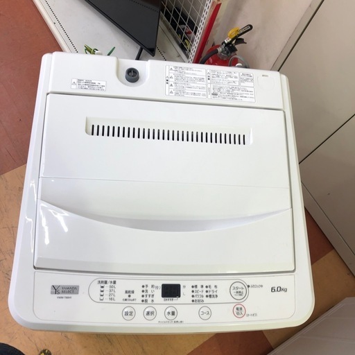 ☆ドリーム荒牧店☆ジモティー割引有☆ ヤマダ 6.0kg洗濯機 YWM-T60H1