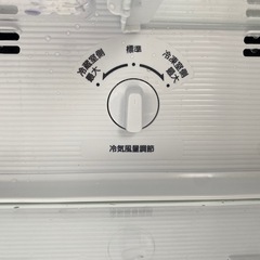 ●大きめ2ドア冷蔵庫 Panasonic / NR-B252T-H / 248L 2023年製の画像