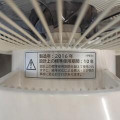日立扇風機(リモコン付）2016年製の画像