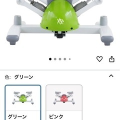 東急スポーツ　オアシス　ステッパーの画像