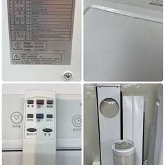 R418 ☀️ ジモティー限定価格！ 2022年製の高年式♪  YAMAZEN スポットクーラー PPEC-P29 ⭐ 動作確認済 ⭐ クリーニング済の画像