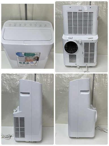 R418 ☀️ ジモティー限定価格！ 2022年製の高年式♪  YAMAZEN スポットクーラー PPEC-P29 ⭐ 動作確認済 ⭐