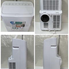 R418 ☀️ ジモティー限定価格！ 2022年製の高年式♪  YAMAZEN スポットクーラー PPEC-P29 ⭐ 動作確認済 ⭐ クリーニング済の画像