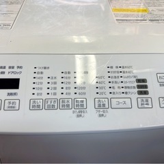 【美品】大阪引取限定 IRISOHYAMA 8.0kgドラム式洗濯機 【IG088】の画像