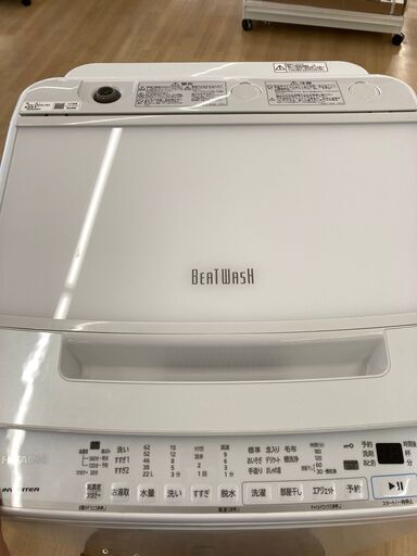 リユースのサカイ野々市店】洗濯機 ヒタチ BW-V80G 2021 ※洗浄済み