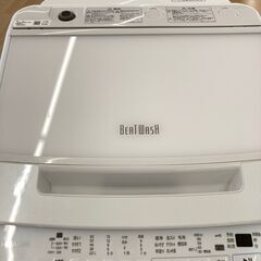 ★ジモティ割引あり★【リユースのサカイ野々市店】TE洗濯機 ヒタチ BW-V80G 2022年製 ※クリーニング済み/当店6ヶ月保証の画像