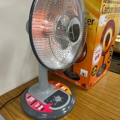 パラボラ式カーボンヒーターの画像