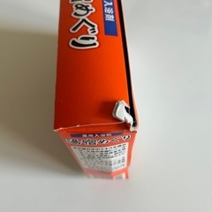 入浴剤の画像