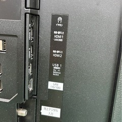 【美品】Panasonic 43インチ液晶テレビ【IG089】 の画像