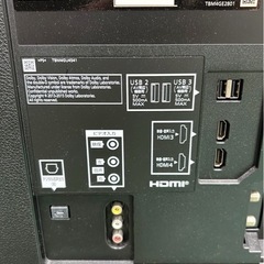 【美品】Panasonic 43インチ液晶テレビ【IG089】 の画像