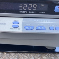 今だけ安い　サンポット　ハイブリッドカベック　FF式石油ストーブ　清掃点検済みの画像