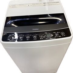 ジ324/  Haier 全自動電気洗濯機 5.5kg 2020年製 JW-C55D しわケア チェッカードタンク 3Dウィングパルセーターの画像