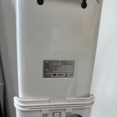 検温消毒ディスペンサー 非接触型 手指消毒 スタンド付の画像