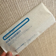シマノ(SHIMANO) 20 ルナミス　S80ML の画像
