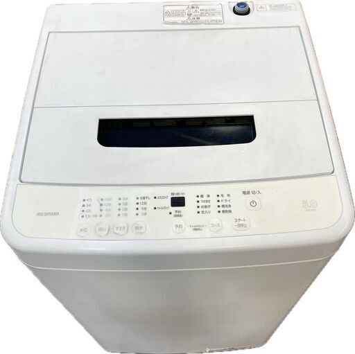 アイリスオーヤマ IAW-T504 洗濯機 24年製 動作確認済 中古品 Amazon.co.jp: アイリスオーヤマ 洗濯機 5.0kg ホワイト IAW