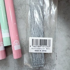 ネイル　検定用品　Cカーブスティックの画像