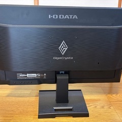 【取引中
】PCモニター　I-O DATA GigaCrysta LCD-GC251XSBの画像