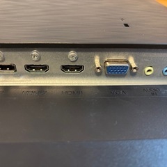 【取引中
】PCモニター　I-O DATA GigaCrysta LCD-GC251XSBの画像