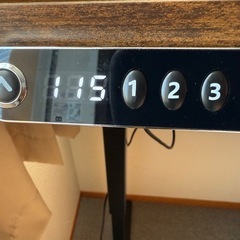 電動昇降机（昇降範囲69〜115センチ）の画像