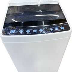 ジ326/ ハイアール 全自動洗濯機 JW-C55FK 3Dウィングパルセーター しわケア脱水搭載 洗濯機2020年 5.5kgの画像