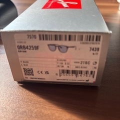 Ray-Banサングラス美品の画像