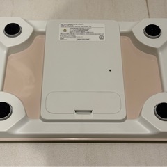 オムロン 体重 体組成計 カラダスキャン モカベージュ KRD-403T-BG スマホ連動 データ自動転送 自動認識 乗るだけで測定開始 A4サイズのコンパクト設計 体脂肪率 BMI 骨格筋率の画像