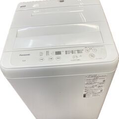ジ327/ Panasonic パナソニック 全自動電気洗濯機 NA-F50BE9 給水ホース付き 5kg 2022年の画像