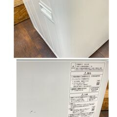 ジ327/ Panasonic パナソニック 全自動電気洗濯機 NA-F50BE9 給水ホース付き 5kg 2022年の画像