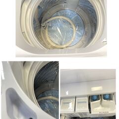 ジ328/  Hisense ハイセンス e angle エディオンオリジナル 2022年製 7.0kg全自動洗濯機 洗剤 柔軟剤自動投入 レトロ調ホワイト ANG-WM-B70-Wの画像