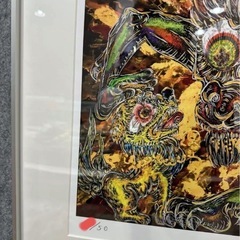 小松美羽 版画 天地の守護神 ED50の画像