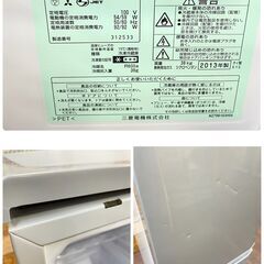 ジ329/ 三菱 ノンフロン 冷凍冷蔵庫 MR-P15W-S 形 2013年製 冷蔵庫 2ドアの画像
