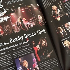 合計9冊　ゴールデンボンバー ファンクラブ 会報2015冬から2017年冬までの画像