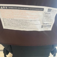 【お取引完了】バウンサーの画像