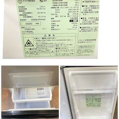 ジ330/  AQUA 2ドア冷凍冷蔵庫 AQR-J13K 126L 2020年製 耐熱トップテーブル 大容量フリーザー 低温フリーケース 強化処理ガラス棚の画像