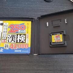ゲームソフト⑤の画像