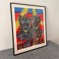 さんこう　版画 狛犬様 三心一体 小松美羽 狛犬様 三心一体 | 絵画など美術品の販売と買取 | 東京