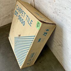 【新品未使用】サンゲツ タイルカーペット DT-5650 20枚入 カラー：DT5656 保管品 建築資材 DIY 床 カーペットタイル Y1997の画像