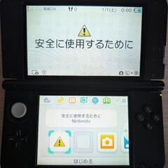 ニンテンドー3dsll　シルバー×ブラックの画像