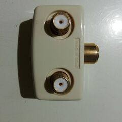 テレビアンテナ2分配器の画像