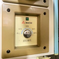 TECO製 業務用 スポットクーラーの画像