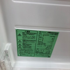 ★ジモティー割引有★2ドア冷蔵庫227L/ハイセンス/HR-B2302／2021年製《尼崎市/リサイクルショップドリーム次屋店》の画像