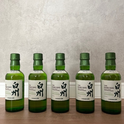 サントリー シングルモルト ウイスキー 白州 ミニボトル 180ml 4本