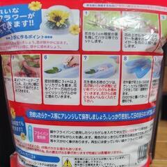 【未開封】シリカゲル ドライフラワー用乾燥剤 1kgの画像
