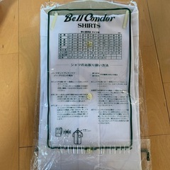新品　ワイシャツ　半袖　2枚組　麻混　の画像